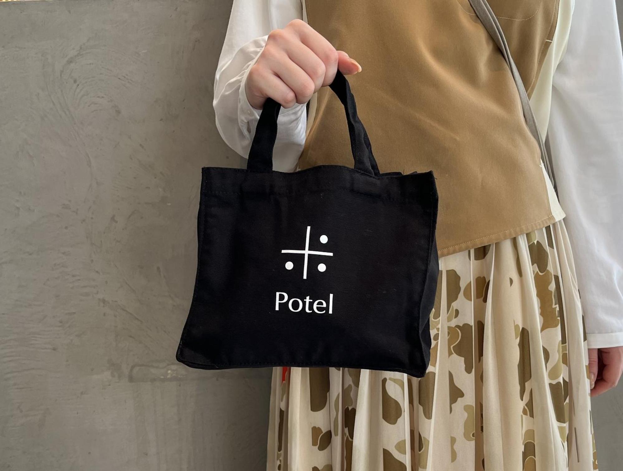 Umekoji Potel Κιότο Εξωτερικό φωτογραφία